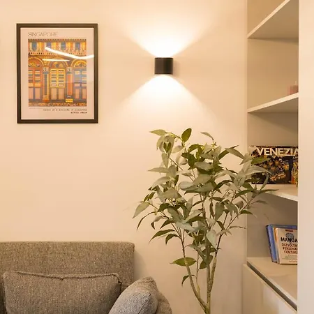 Apartment Imo *